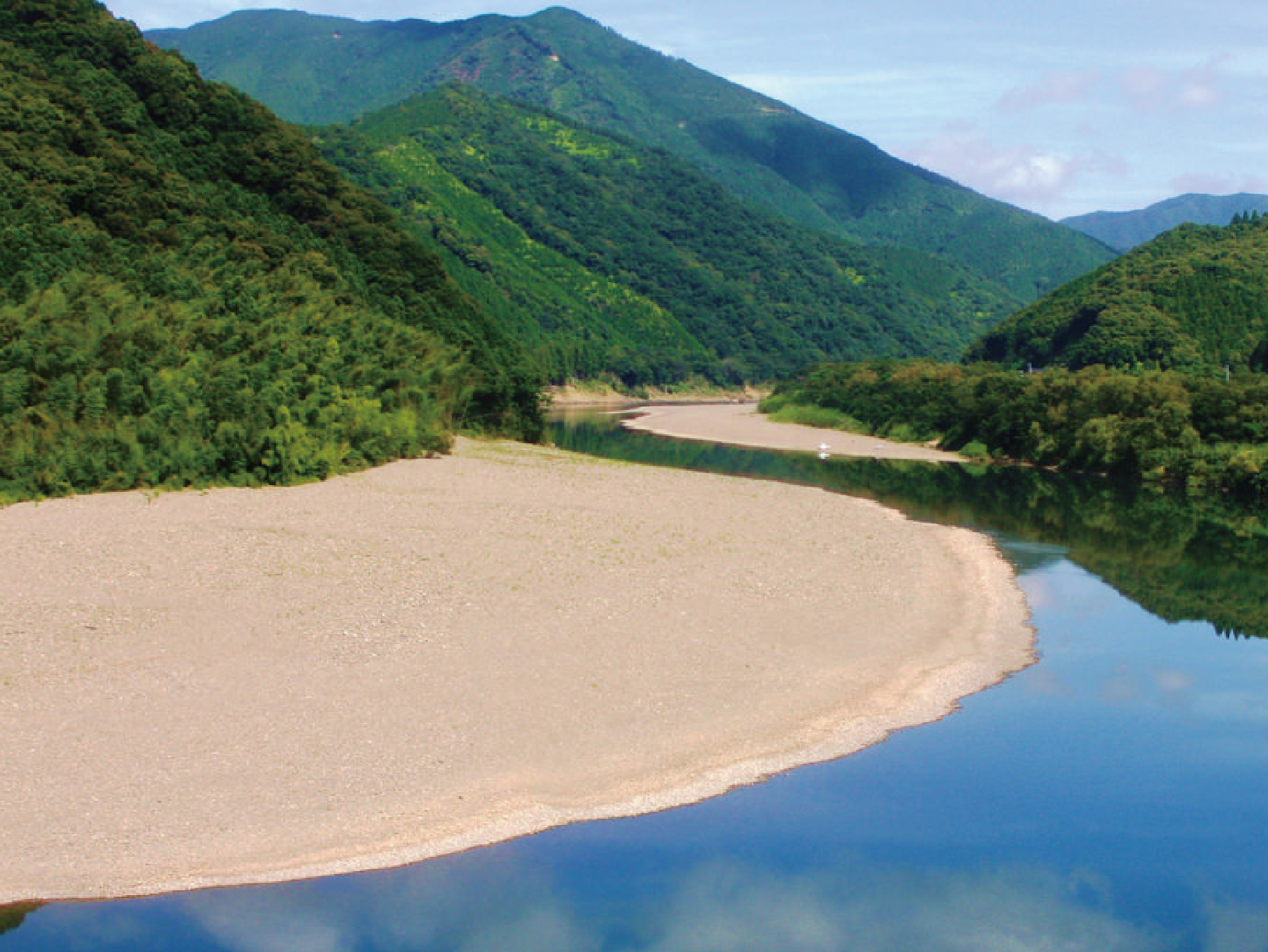 Shimanto River Valley