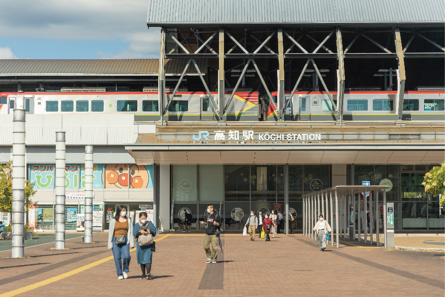 Kochi Station