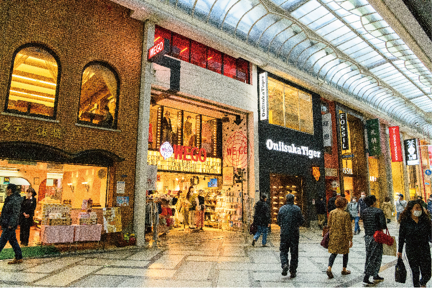 Osaka shinsaibashi