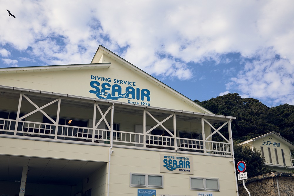 Sea Air Kashiwajima